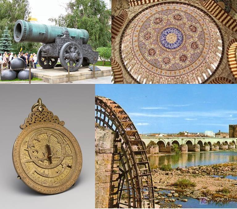 Islamic science and technology