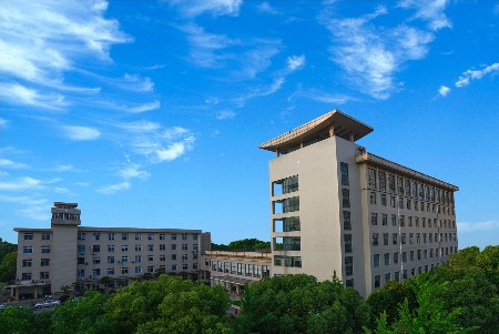 Wuhan Institute of Virology
